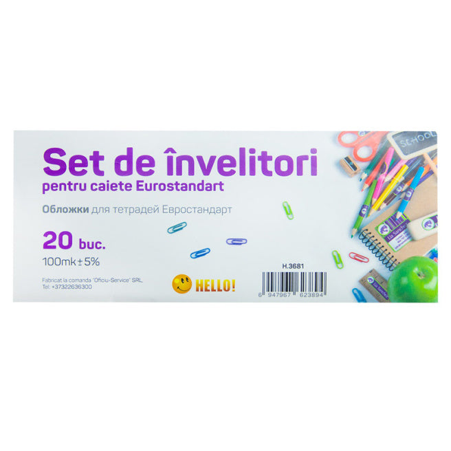 Set de invelitori pentru caiete EURO format, 100mk, 20buc. art. H.3681
