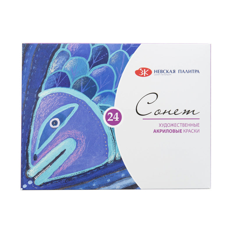 Set acril Sonet 24 culori 10 ml