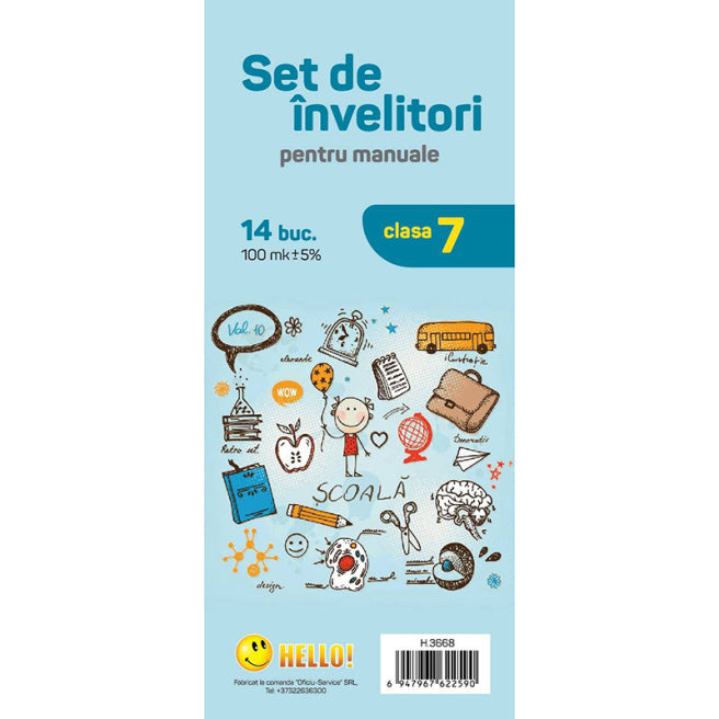 Set de invelitori pentru manuale clasa 7, scoli romane, art. H.3668