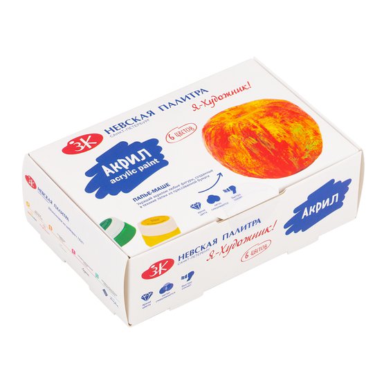 Set acril glant "Я-Художник" 6 culori 15ml