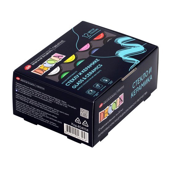 Set acril sticla si ceramica 12 culori 20ml