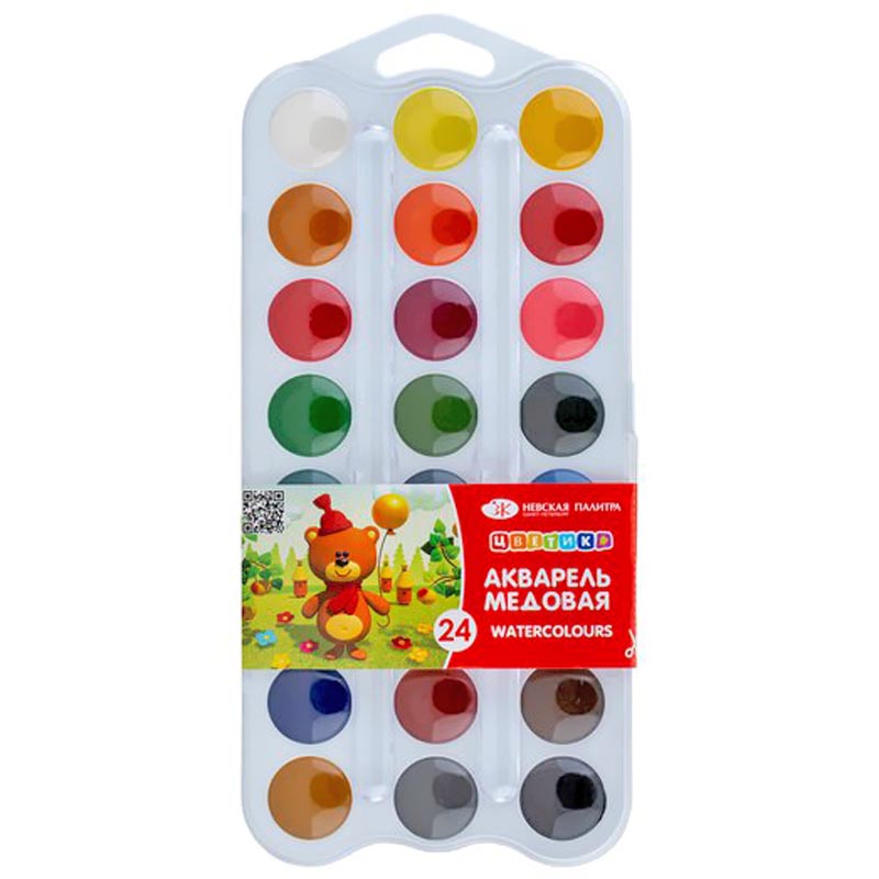 Set acuarela "Tvetic" 24 culori, plastic alb