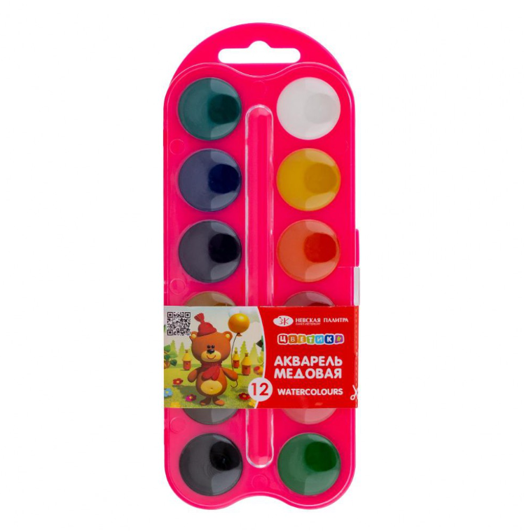 Set acuarela "Tvetic" 12 culori, plastic
