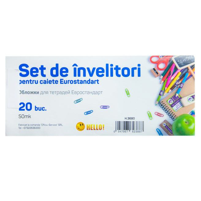 Set de invelitori pentru caiete EURO format, 50mk, 20buc. art. H.3680