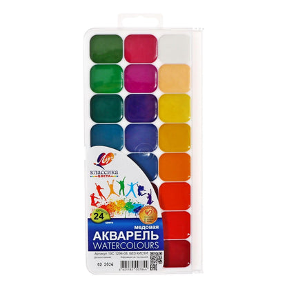 Acuarela "Luci" Classica 24 culori