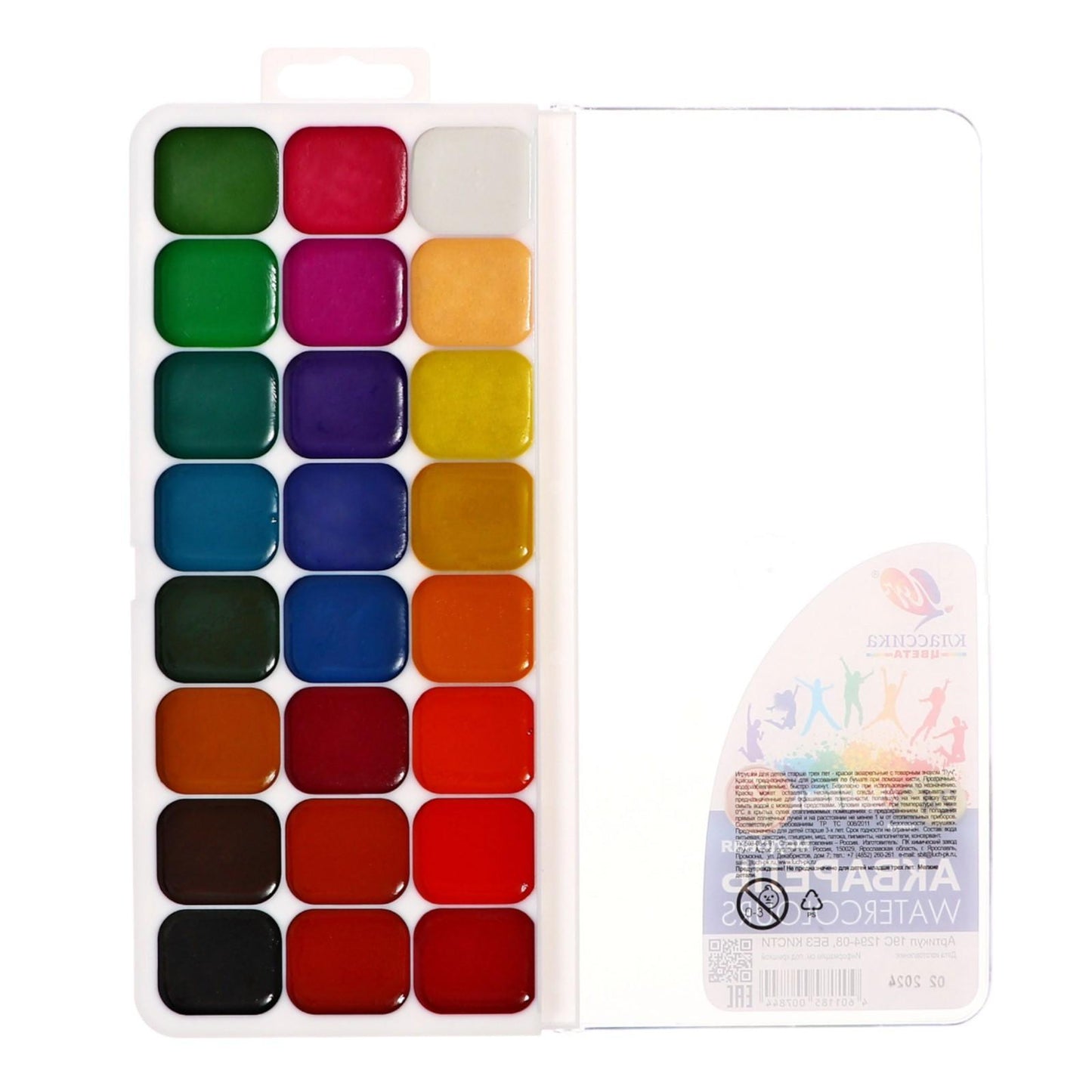 Acuarela "Luci" Classica 24 culori