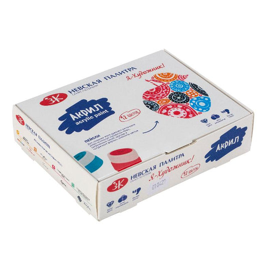 Set acril glant "Я-Художник" 12 culori 15ml