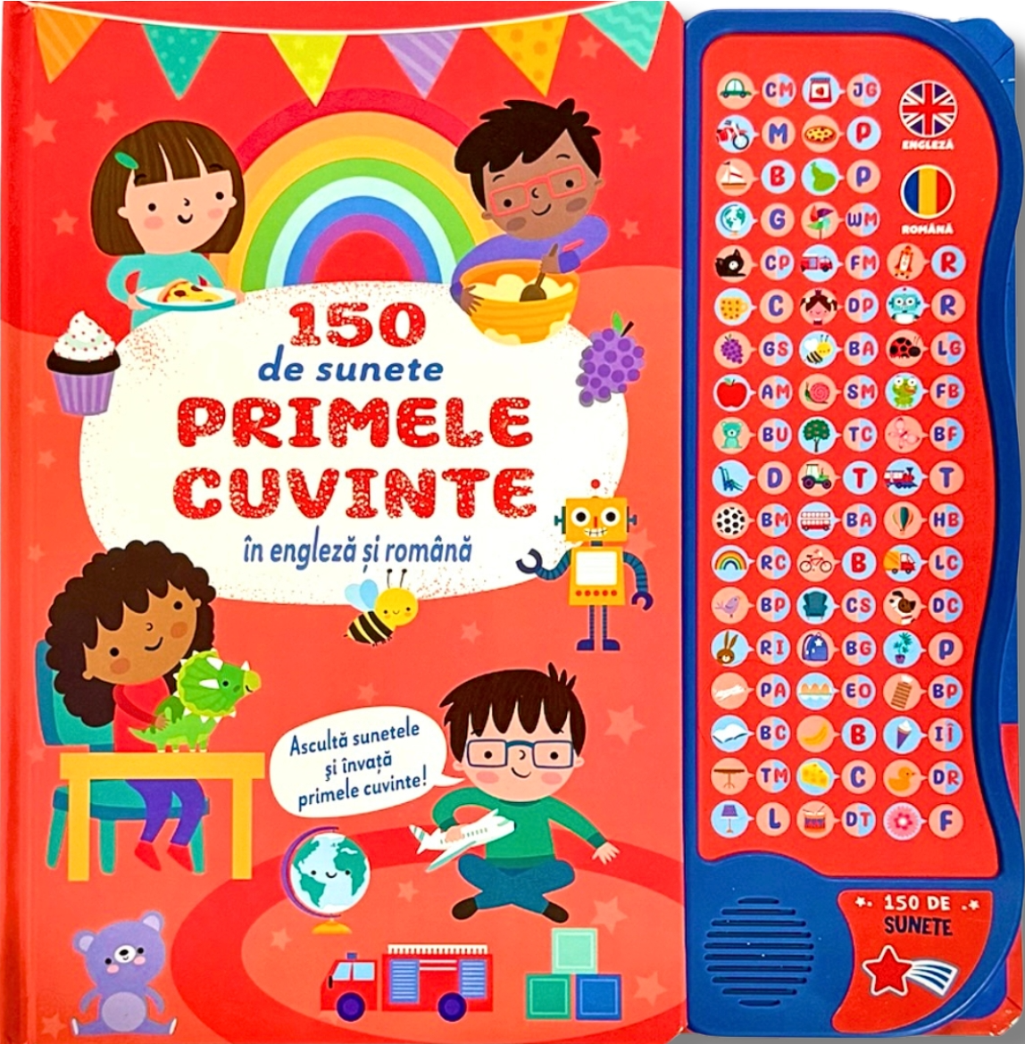 150 de sunete. Primele cuvinte în engleză și română