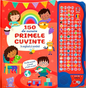150 de sunete. Primele cuvinte în engleză și română
