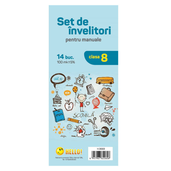 Set de invelitori pentru manuale clasa 8, scoli romane, art. H.3669