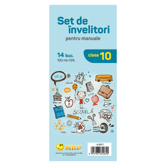 Set de invelitori pentru manuale clasa 10, scoli romane, art. H.3671