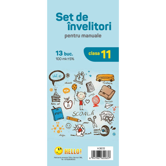 Set de invelitori pentru manuale clasa 11, scoli romane, art. H.3672