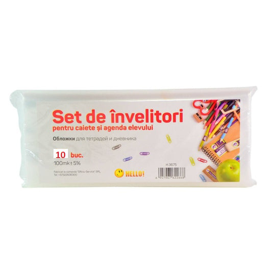 Set de invelitori pentru caiete, 100mk, 10buc. H.3679