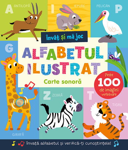 Alfabetul ilustrat. Carte sonoră