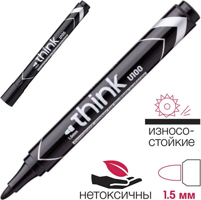 Marker permanent DELI Think, 1.5mm, negru