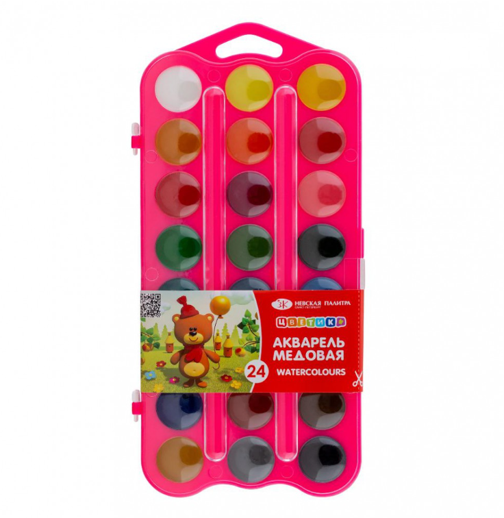 Set acuarela "Tvetic" 24 culori, plastic alb