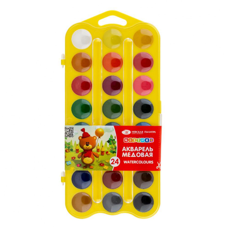 Set acuarela "Tvetic" 24 culori, plastic alb