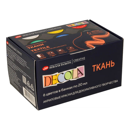 Set acril textil "Decola" 20 ml