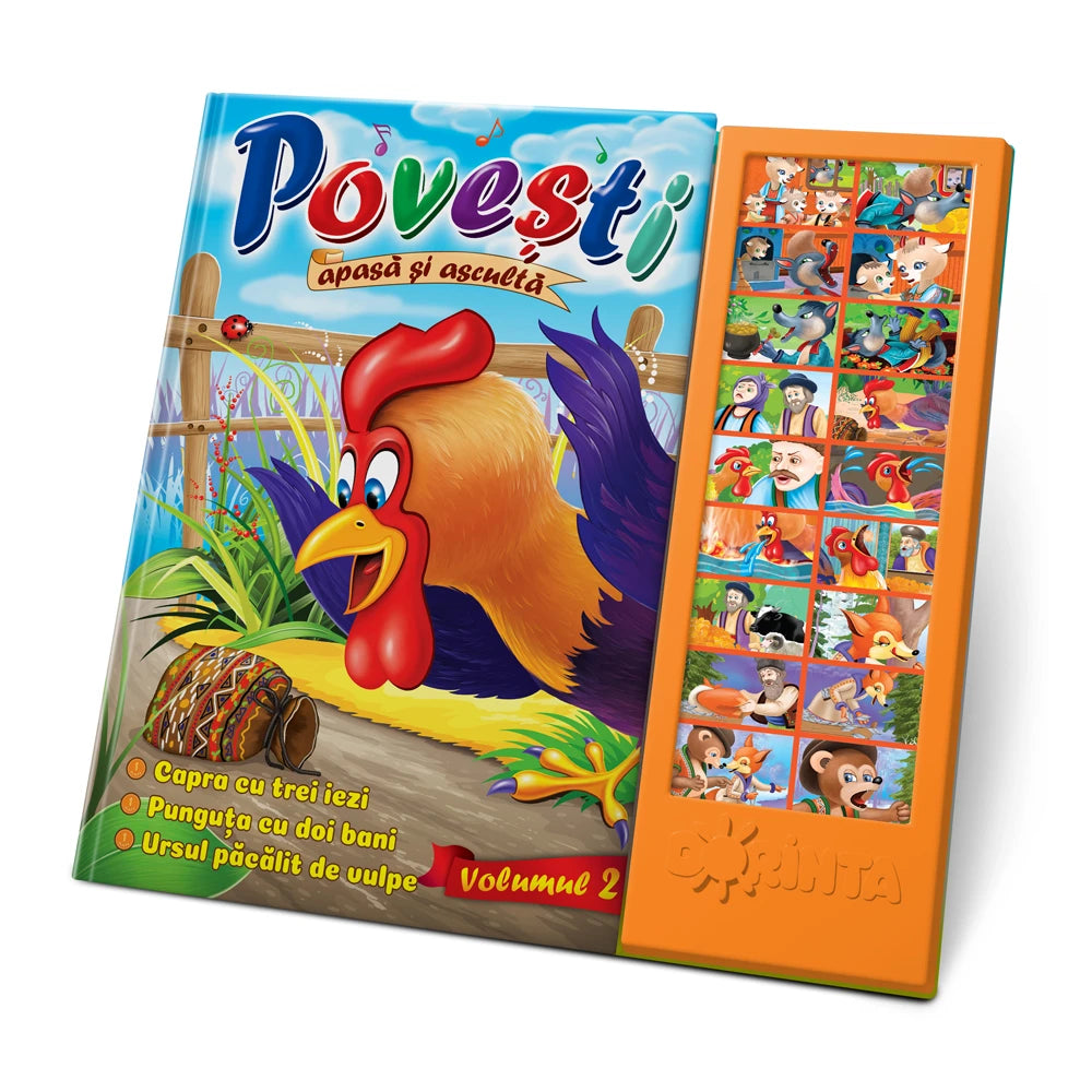 Povești – Volumul 2. Carte interactivă cu sunete